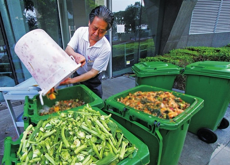 專家建議：廚余垃圾處理走集約化、資源化集中協(xié)同處理之路